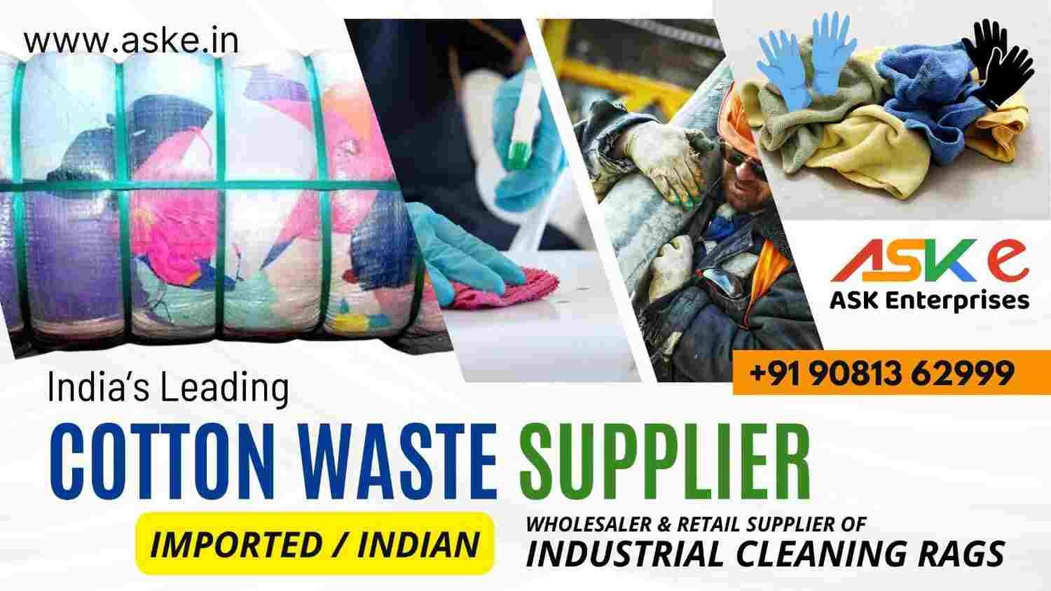 Cotton Waste Supplier